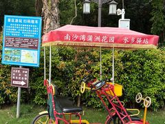 -南沙蒲洲花园