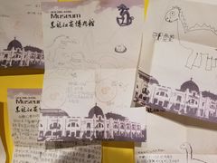 -枫叶小镇奥特莱斯