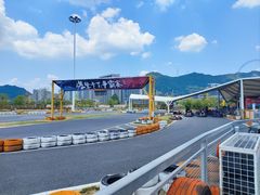 -千岛湖燃擎卡丁车赛车主题乐园(秀湖路店)