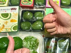 -沈大成(南京东路店)