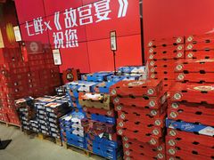 -七鲜超市(通州ONE店)