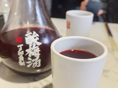 -丁卯•铜锅涮肉(工体店)