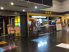 -横店影城(水游城店)