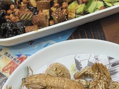 -醉御香渔家园(临沂路与大连路店)