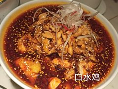 -初蓉丨遇见新川菜(亲贤街荣耀店)