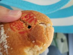 -嘉华鲜花饼(大理元帅府店)