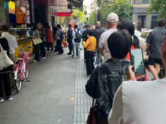 -吴山烤禽 (吴山路店)