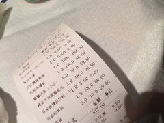 账单-耳朵眼会馆(鼓楼店)