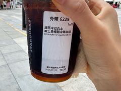 -万达广场(南京江宁店)