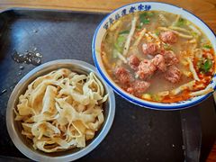 -清真马杰山牛肉汤馆