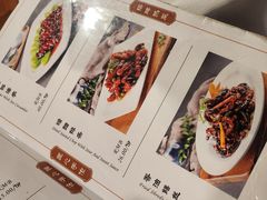-功德林(南京西路店)