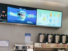 -茶百道(文冲沃尔玛店)