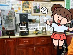 -陳仔(北京路店)