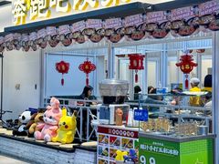 -奔跑吧陕菜·盛世长安(民乐园万达店)
