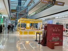 -万达茂商场(南京仙林店)