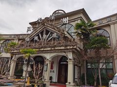 -文涵小院·邻里厨房