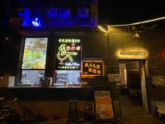 -大象厨房(重庆道店)