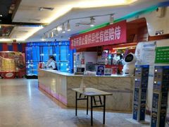 -欢乐空间KTV(奥山世纪城店)