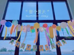 -里欧·蒙氏托育中心·早教·托育(青羊旗舰店)