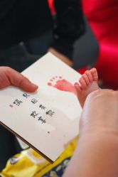 -中法母婴月子中心(南湖创始店)