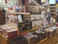 -九木杂物社(北京广安门天虹商场店)