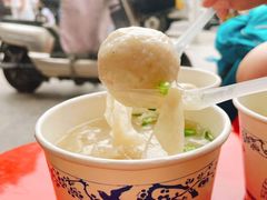 鱼丸-同利肉燕老铺(澳门路店)