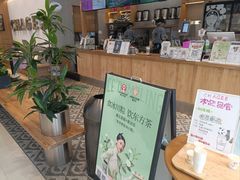 -霸王茶姬(西单百货店)