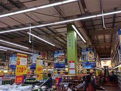 -麦德龙(南山店)
