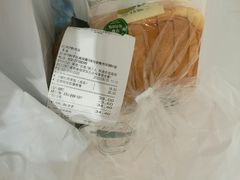 -多乐之日(和平伊势丹店)