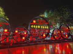 -大唐不夜城