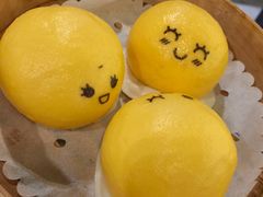 -点心代表DIM SUM ICON(中环店)
