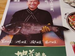 -望湘园·湖南菜(宏伊店)