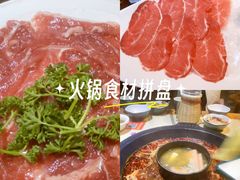 -蜀家渝重庆火锅(南屏街店)