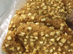 花生桃酥-闻酥园(大慈寺店)