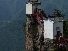 -塔云山