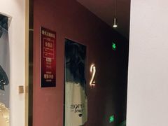 -极光点播影院·Switch.游戏馆(世界之窗店)
