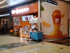-银泰百货(厦门国贸中心店)