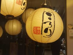 -角落里(中山公园店)