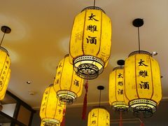大堂-香园茶社·金陵小灶(老门东店)