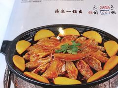 -肘子酥·天津捞面(德云社店)