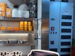 -乡村基(观音桥阳光世纪店)