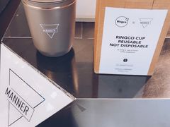 -Manner Coffee(芮欧百货店)