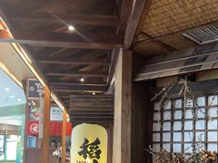 -稻前Taoki(方圆荟店)