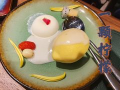 -木棉·醉心粤味(COCO Park店)