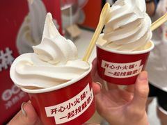 -龍歌自助小火锅(淮安楚州万达店)