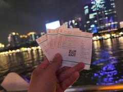 -珠江夜游天字码头