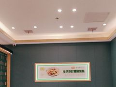 -绿草地·湘菜(芙蓉天街店)