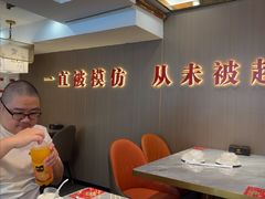 -顺徕德·仙庙烧鸡(桂庙路店)