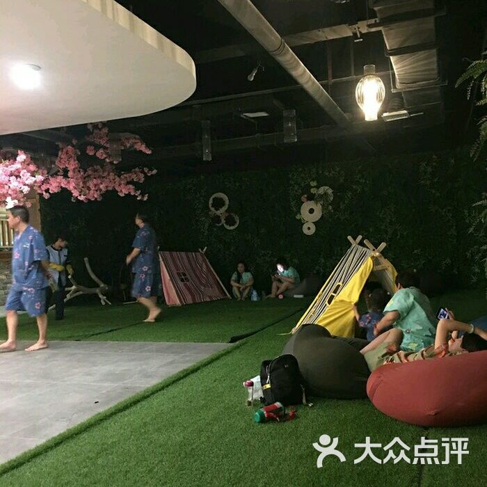 乐水汤泉洗浴汗蒸