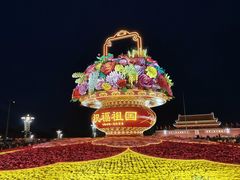 -天安门广场